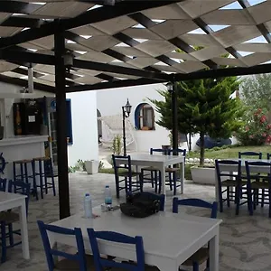 Otel Hotel Kaptan, Bodrum